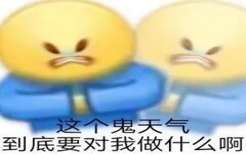 Is Luckin’s Guangzhou-Shenzhen Light Coffee Series at 19.9 RMB worth it? Excessive ice and weak coffee flavor spark heated discussion