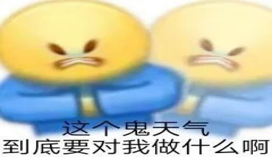 Is Luckin’s Guangzhou-Shenzhen Light Coffee Series at 19.9 RMB worth it? Excessive ice and weak coffee flavor spark heated discussion