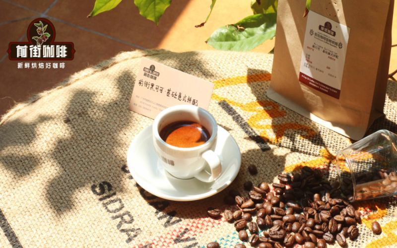 Analysis of a Costa Rica & Panama Geisha Blend: The Flavor Secrets of Single-Origin Blends and Pour Over Guide
