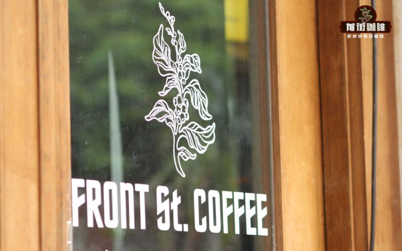 The Complete Guide to Ethiopian Huakui Coffee Beans: Region, Processing Method & Pour Over Brewing Techniques