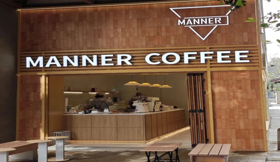 Denied for bringing an oversized cup? Exploring the balance between flexibility and quality control in Manner Coffee's service