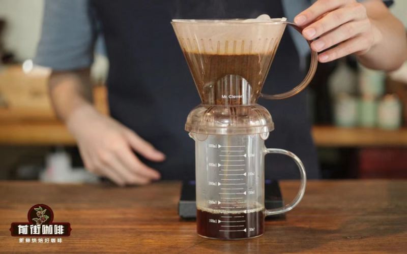 Smart Cup Pour Over Coffee Tutorial: Steps, Parameters, and Flavor Analysis — Is It Beginner-Friendly?