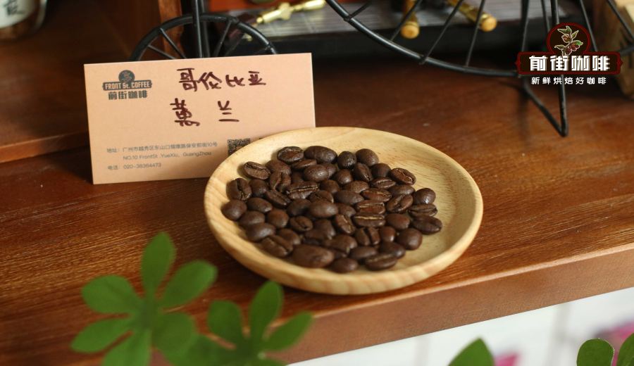 Analysis of Colombian Pink Bourbon Coffee Beans: A Complete Guide to Origin Flavors, Processing Methods, and Pour Over Parameters