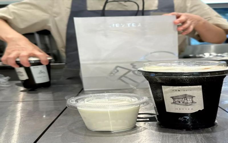 Heytea’s Zhizhi Ganpu Launched Nationwide: Flavor Analysis of Young Green Mandarin Pu’er & Dried Tangerine Peel Powder & Polarized Reviews