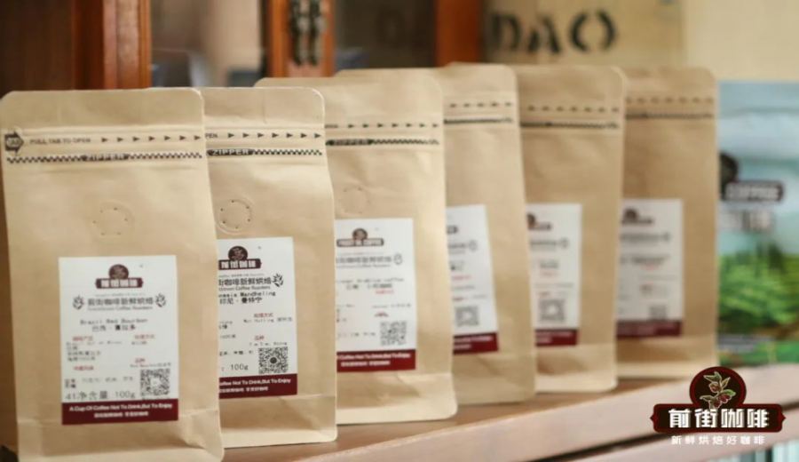 Coffee Bean Best-by Date vs Shelf Life: Essential Guide to Flavor Peak Time and Resting Techniques for Beginners