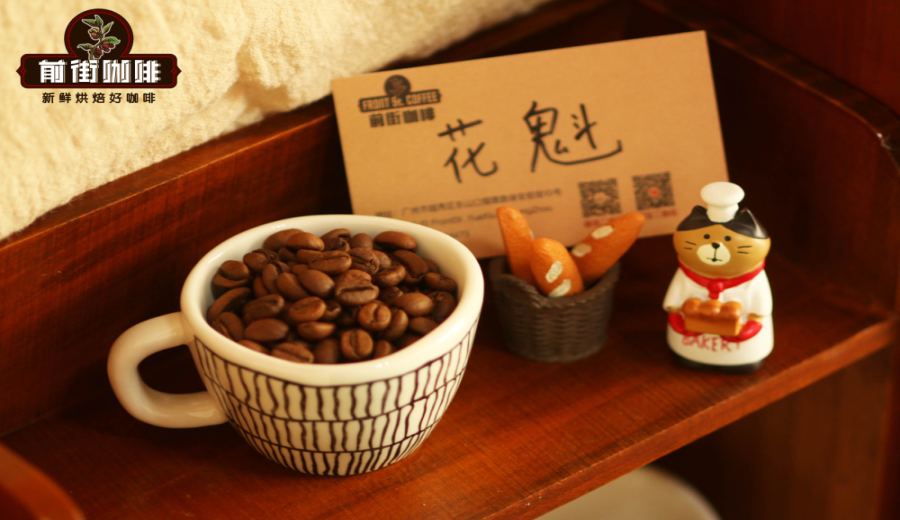 Ethiopian Hua Kui Coffee Beans: A Comprehensive Analysis from Champion Beans to Popular Everyday Beans