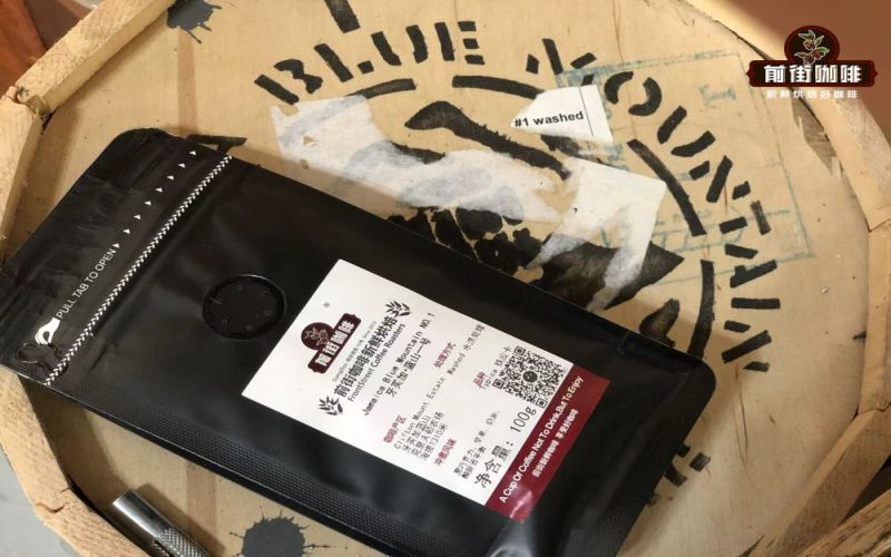 A Complete Guide to Jamaica Blue Mountain Coffee Grades: From Classification to Flavor, Learn How to Identify Authentic Blue Mountain