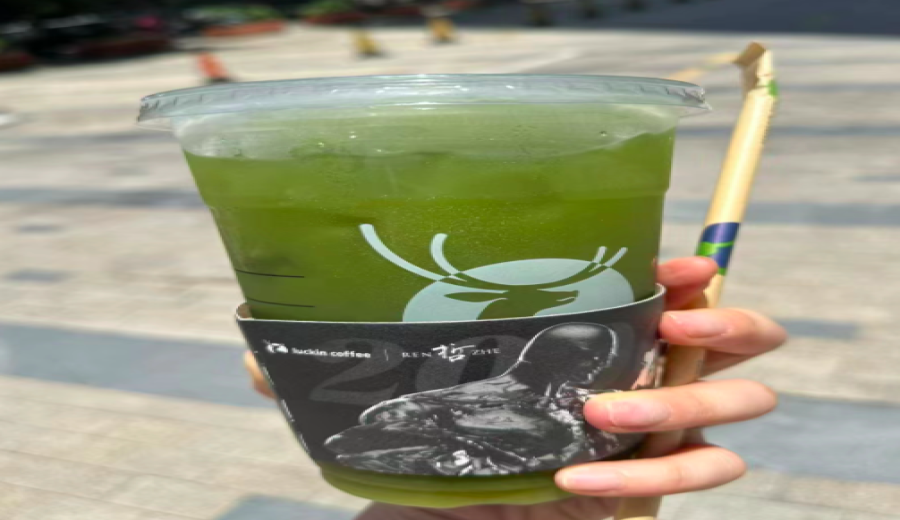 Luckin's Matcha Lemon Tea Flavor Analysis: Where Did the Green Tea Elements Go? Real Consumer Experiences & Formula Exploration