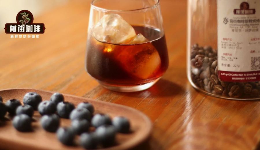 Pour Over Coffee Berry Flavor Analysis | 3 High-Performance Single-Origin Beans and Brewing Essentials