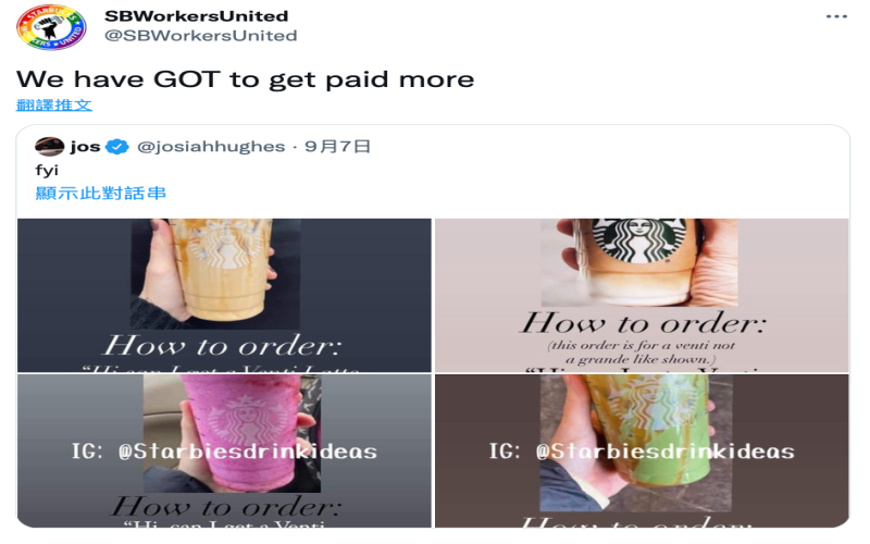 Are Starbucks Secret Menus Troubling Baristas? Unveiling the Challenges and Truth Behind Custom Drinks