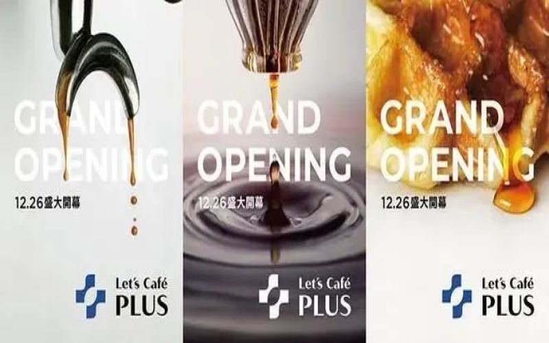 Taipei’s first standalone FamilyMart Let's Café PLUS trial store opens; Yunlin Gukeng Geisha cold drip coffee makes its debut