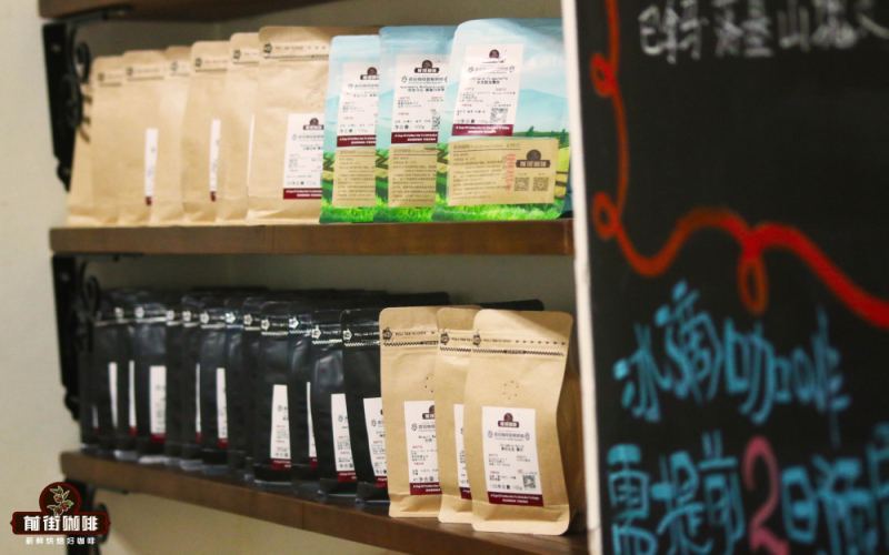 Colombia Paradise Estate Sakura Bean Pour Over Guide | Flavor Profile of the Cauca Region & Precise Brewing Parameters
