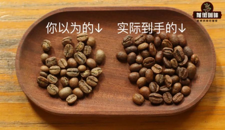 Are medium-roast coffee beans darker in color? Exploring the relationship between roast color values and honey processing