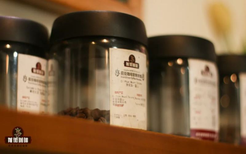 How to Identify Authentic Jamaican Blue Mountain Coffee | How to Choose Genuine Beans After Japan’s 30-Year Monopoly