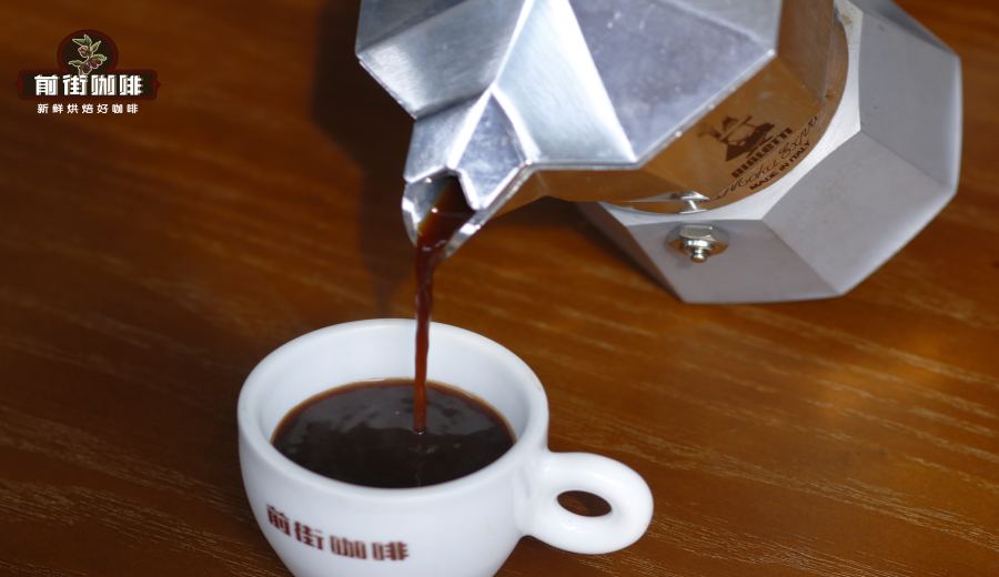 How to Choose Coffee Beans for a Moka Pot? A Complete Guide to Ideal Roast Levels and Extraction Time