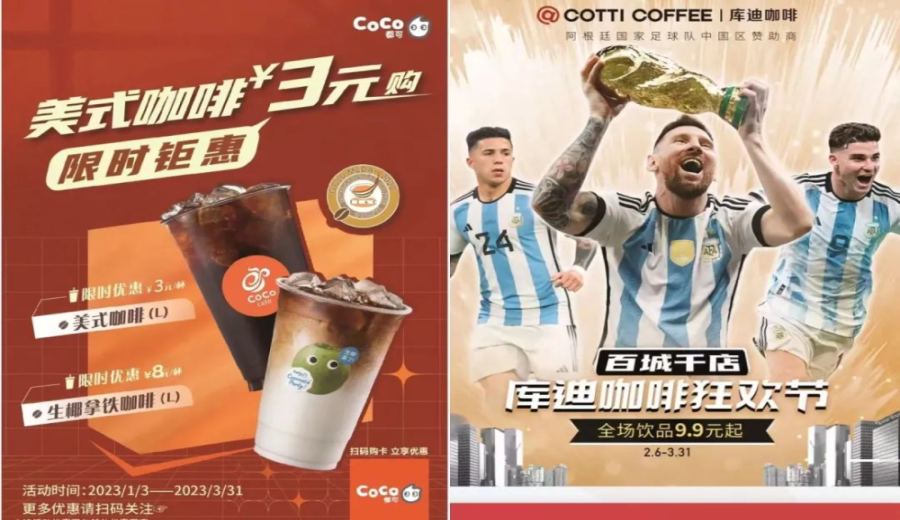 Former Luckin Alley veterans launch TigerScent Coffee！How a $1 latte uses an affordable pricing strategy to break into Southeast Asia