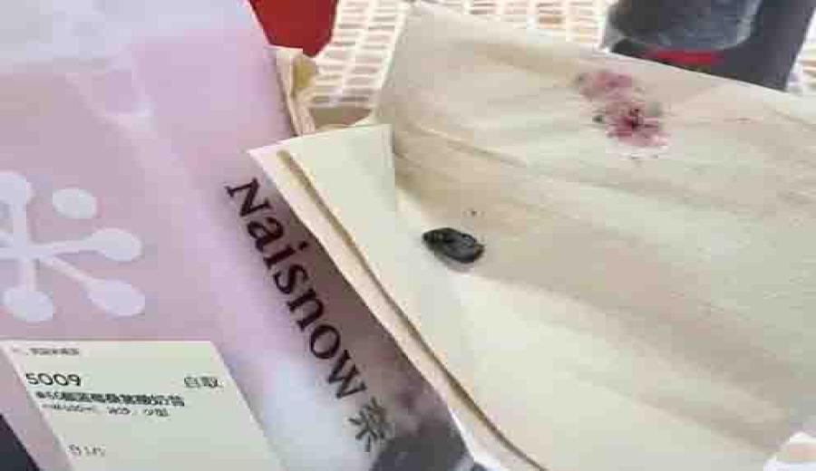 Stone found in Nayuki milkshake ! Consumer demands compensation but is accused of fraud, full surveillance footage released