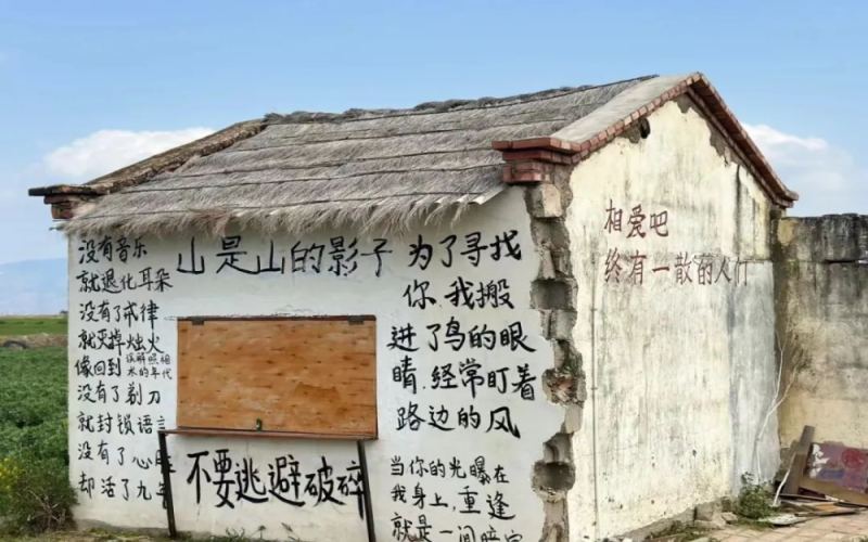 Big difference between photos and reality at Yunnan Rice Field Café: 5 must-know tips for influencer check-ins