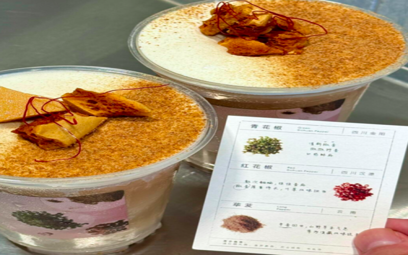 Analysis of Heytea’s Sichuan Pepper Dianhong New Product | The Flavor Challenge and Market Response of Pepper Milk Tea