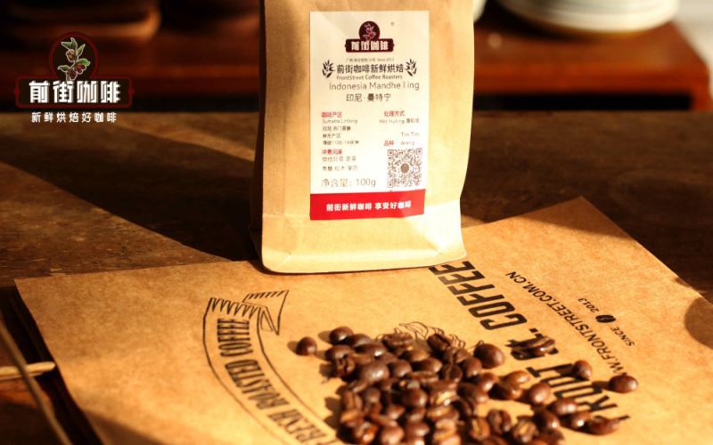 Complete Guide to Brewing Mandheling with All Brewing Methods: From Pour Over to Moka Pot, Mastering SOE Extraction Techniques