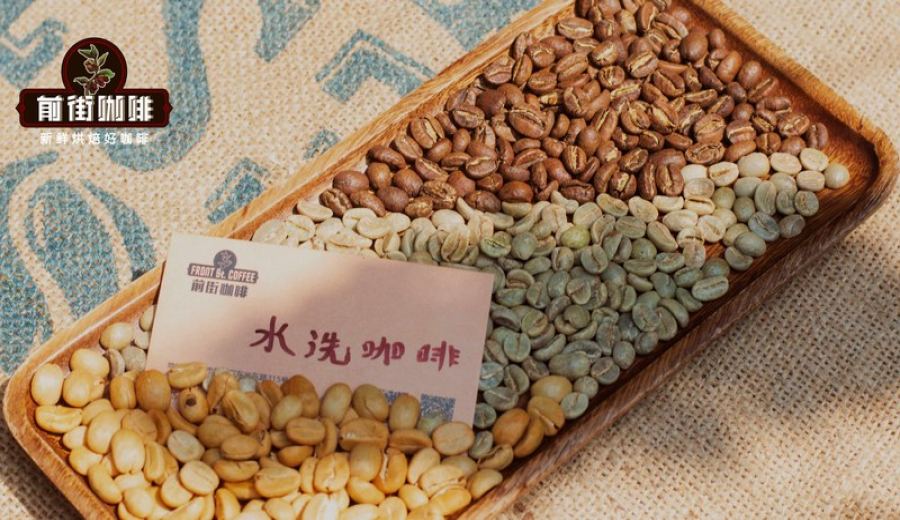How to Choose Sun-Dried Coffee Beans? A Complete Guide to Flavor Profiles from Light to Dark Roast and Brewing Techniques
