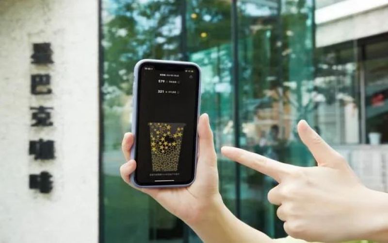 Starbucks Star Rewards points rules changed！Coffee redemption star thresholds raised across the board