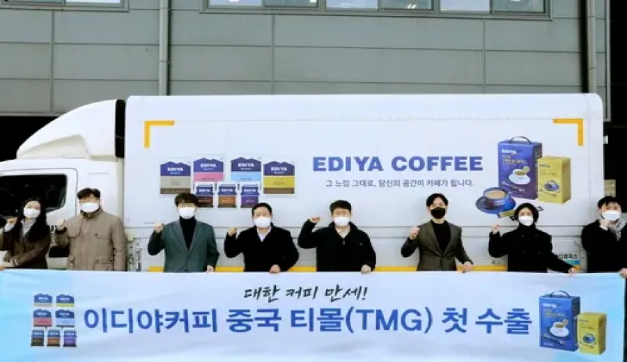 EDIYA COFFEE is making a comeback in the Chinese market！ It’s testing the waters with instant coffee — what’s next, opening physical stores?