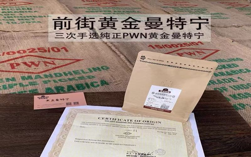 Recommended Coffee Beans with Rich Crema: Beyond Mandheling, These Origins Are Worth Trying