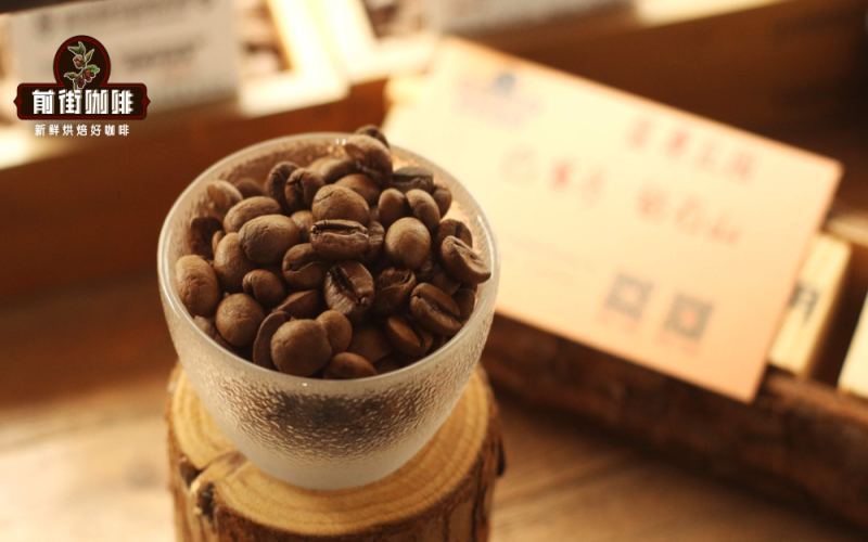 Complete Guide to Panama Emerald Diamond Mountain Natural Coffee: Caturra & Catuaí Varieties, Region, and Brewing Tips