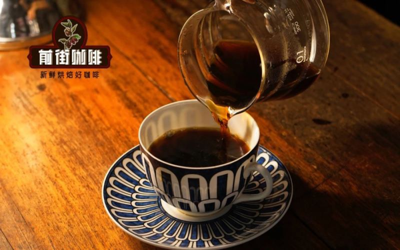 In-Depth Analysis of Jamaican Blue Mountain Coffee: Origin, Variety, and Authentic Flavor Characteristics