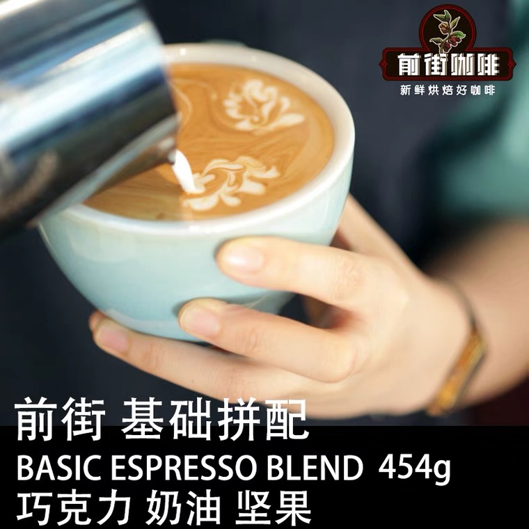 Revealing the Techniques and Flavors of Iced Americano: A Comprehensive Guide from Bean Variety Selection to Extraction Parameters