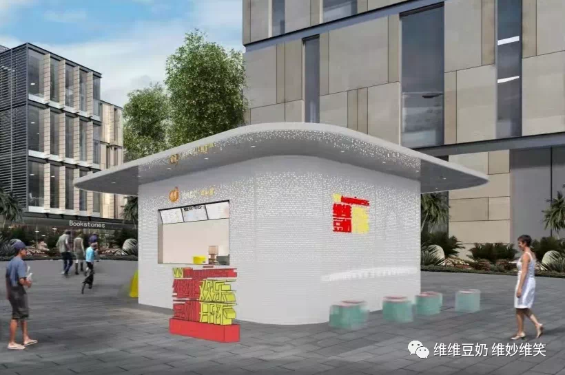 Analysis of the Feasibility of Weiwéi Soy Milk's Cross-Industry Expansion into the Bubble Tea Market with a 10,000-Store Plan