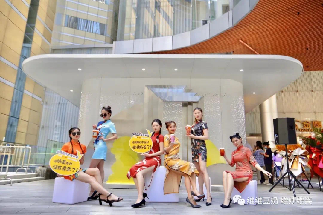 Analysis of the Feasibility of Weiwéi Soy Milk's Cross-Industry Expansion into the Bubble Tea Market with a 10,000-Store Plan