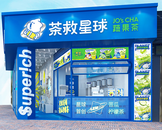 Behind the Viral Success of Bitter Melon Lemon Tea: How Tea Rescue Planet Achieved Annual Sales of Over a Million Cups with Differentiated Beverages?