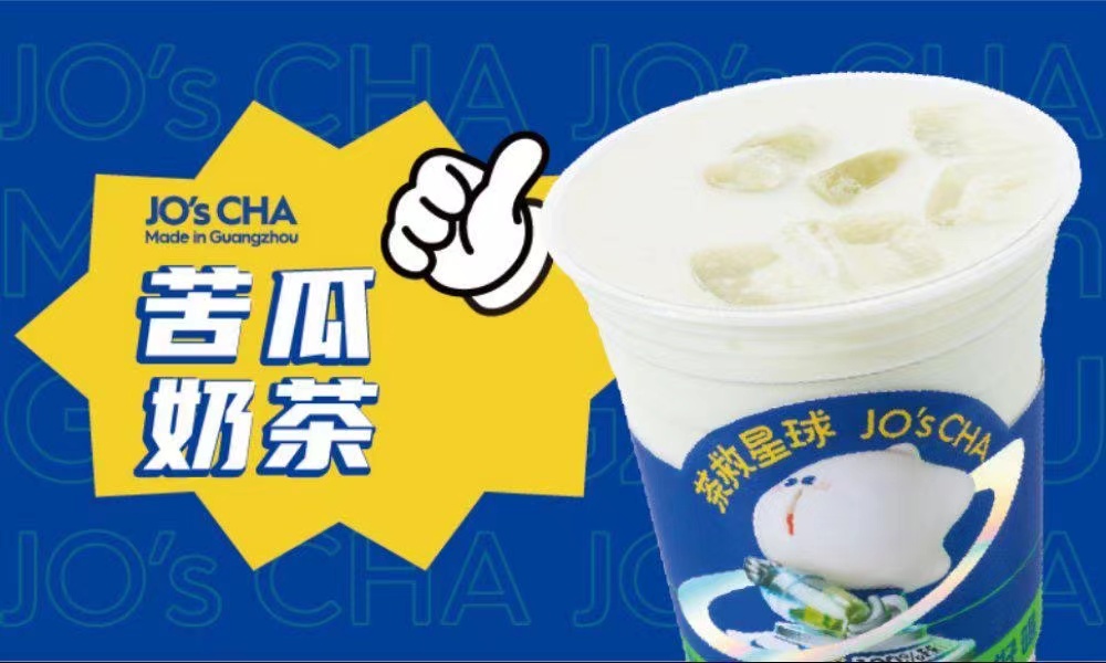 Behind the Viral Success of Bitter Melon Lemon Tea: How Tea Rescue Planet Achieved Annual Sales of Over a Million Cups with Differentiated Beverages?