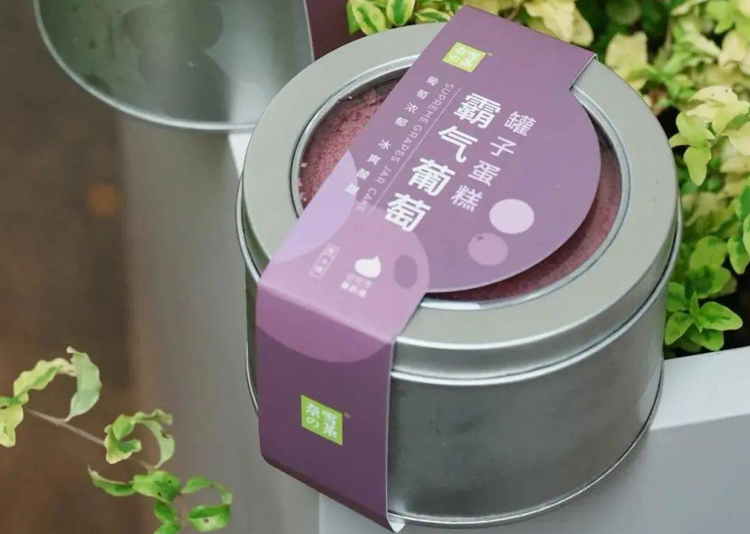 Nayuki Tea Drinks Food Safety Incident Erupts in a Chain Reaction: The Hidden Food Safety Risks Behind a 50,000 Yuan Fine