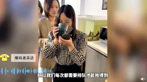 Hangzhou cleaning lady's 5-yuan mystery box bubble tea goes viral!How does mystery box marketing stimulate consumption?