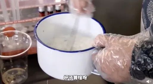 Hangzhou cleaning lady's 5-yuan mystery box bubble tea goes viral!How does mystery box marketing stimulate consumption?
