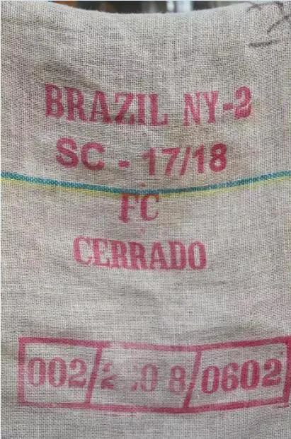 Analysis of Brazilian Cerrado Coffee Bean Grades & Pour Over Recommendations | Flavor Characteristics & Brewing Parameter Guide