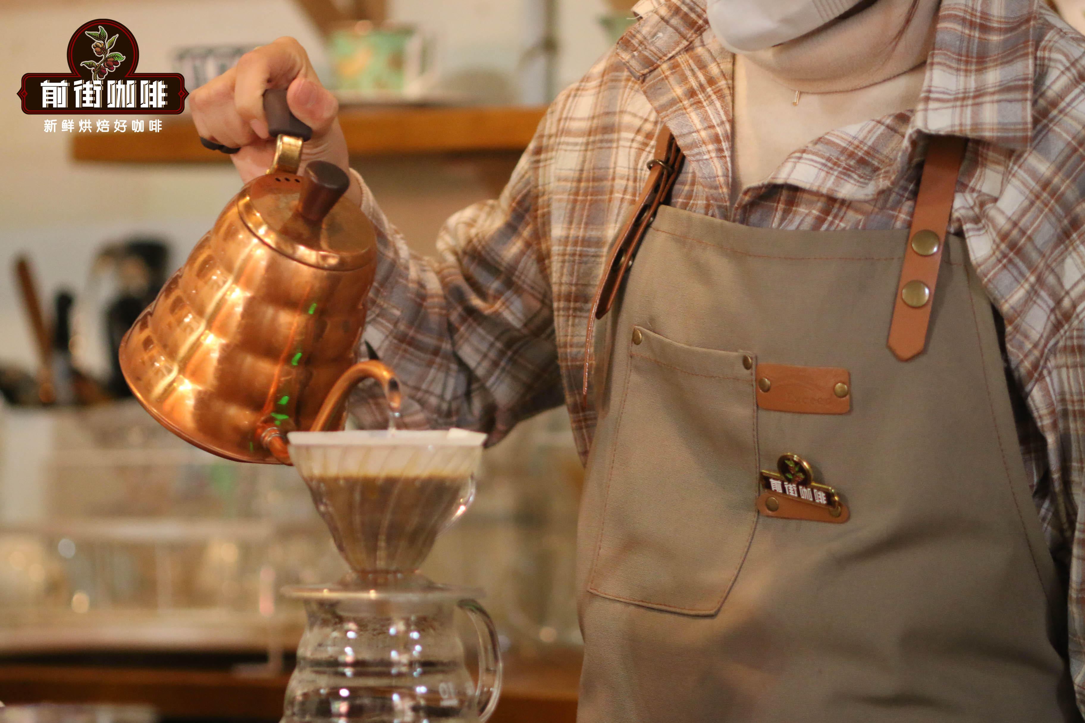 Are drip bags considered specialty coffee? How do they differ from pour over? Extraction parameters and flavor analysis