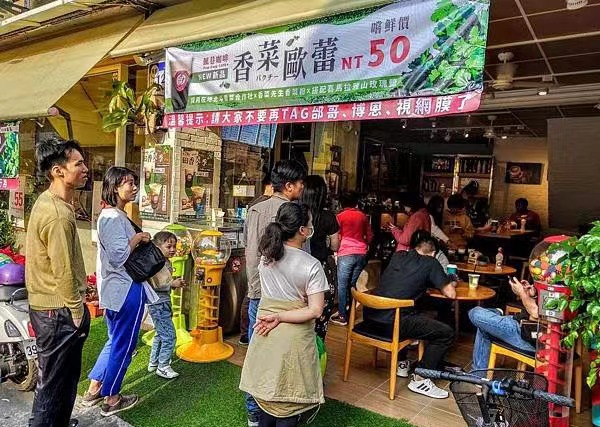 A Complete Guide to Creative Coriander Drinks at Beidou Peixiang Coffee: Latte, Eclair, and Local Flavor Analysis