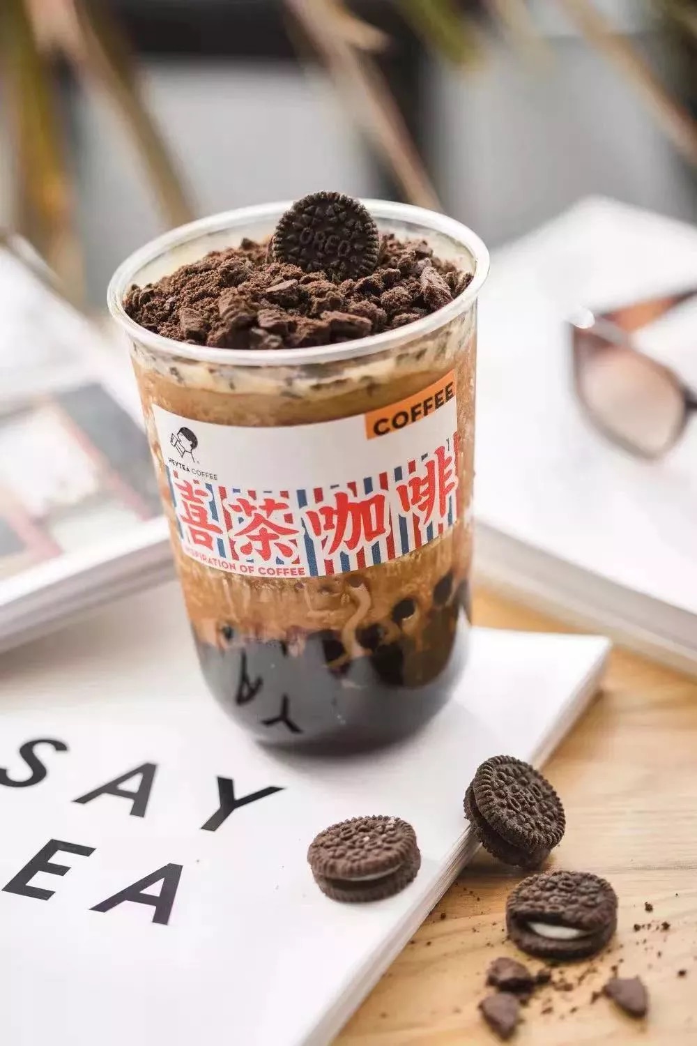 Heytea Fined 28,000 RMB for Statistical Violations—How to Address Food Safety Concerns in New-Style Teas?