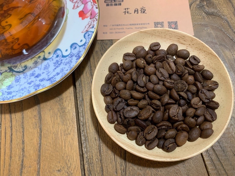 Colombian Huila Flower Moonlight Coffee Beans: A Complete Guide to Anaerobic Natural Flavors and Pour Over Parameters
