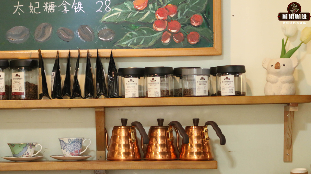 From TOH Champion to Hua Kui 8.0: The Naming Origins of Ethiopian Hua Kui Coffee and a Breakdown of Its Generational Flavors