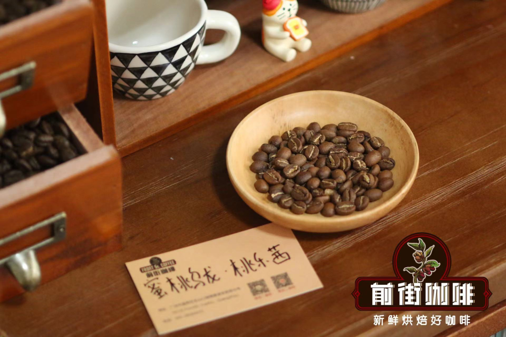 How to brew Guji Anfillo Tollosie? A complete guide to pour over parameters for this enzymatic washed coffee with peach oolong flavors