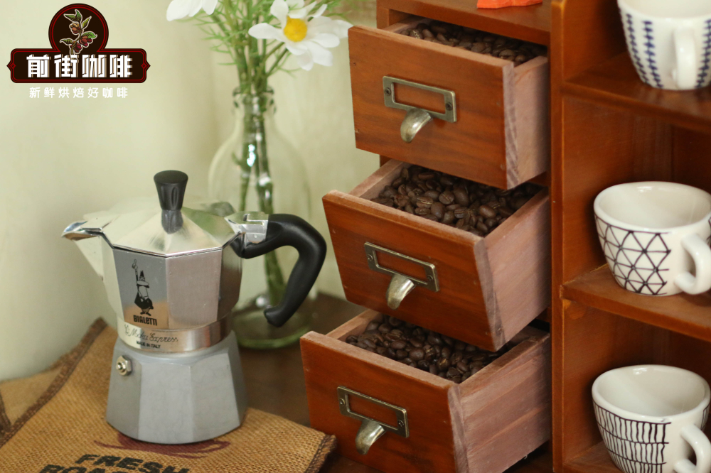 Complete Moka Pot Guide: From Bean Selection to Brewing, Learn to Make Perfect Espresso