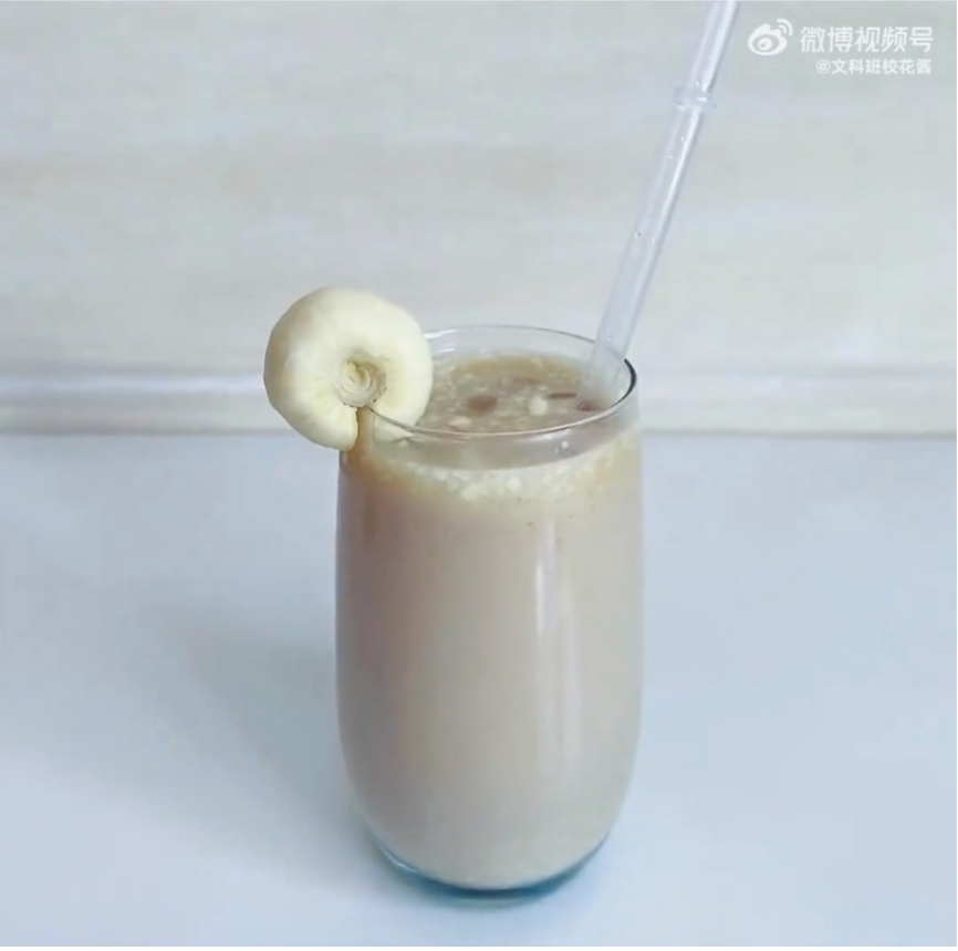 Complete Guide to Making Garlic Latte: From Viral Trend to Flavor Analysis, Master the Iced Coffee Recipe in One Go