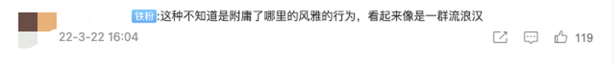 Analysis of the Shanghai Bus Stop Camping-Style Coffee Incident: The Polarized Discussion Behind Vinyl and Specialty Drinks