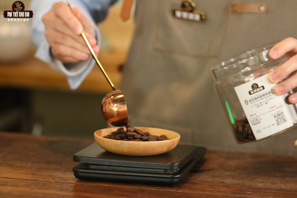 Jamaica Blue Mountain No.1 Pour Over Parameters & Authenticity Identification | Suitable Water Temperature, Grind Size, and Who It’s For