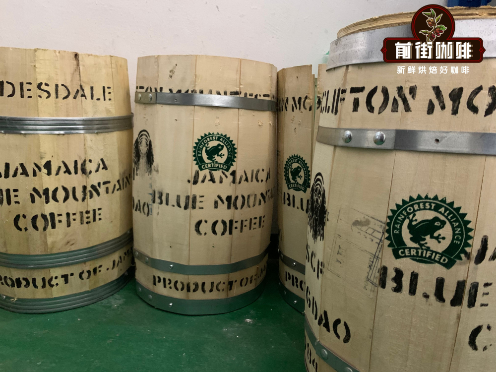 What’s the difference between Blue Mountain coffee and Americano? A comprehensive analysis of origin, brewing methods, and flavor